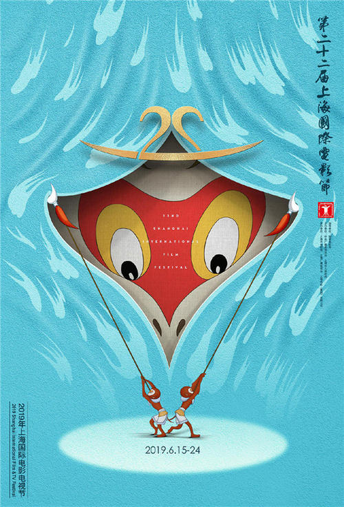 工程师做假的